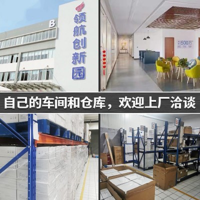 2021年新款触摸式八键铝合金涂鸦zigbee系统智能开关感应灯带图4