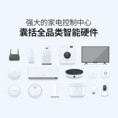 长洪F7智能背景音乐主机涂鸦智能家居中控屏智能家居背景音乐系统图5