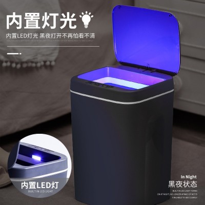 严选智能垃圾桶家用厨房大容量带盖家居厕所自动感应式垃圾桶批发图3