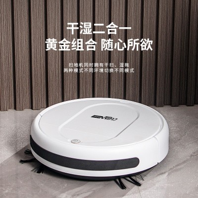 扫地机器人 家用智能清洁机USB充电吸尘器小家电礼品跨境批发图4