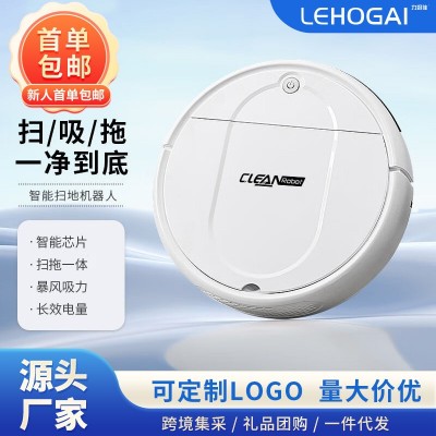 扫地机器人 家用智能清洁机USB充电吸尘器小家电礼品跨境批发图1