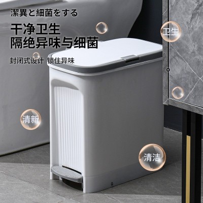 窄型夹缝垃圾桶家用可脚踏可按压双开式夹缝大容量垃圾筒带盖大号图2
