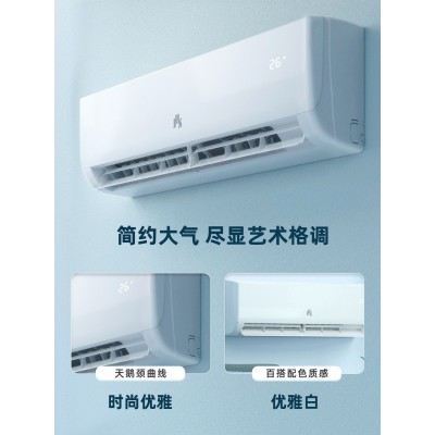 JHS冷暖两用空调壁挂式单冷两匹家用挂机客厅出租房卧室厂家批发图3