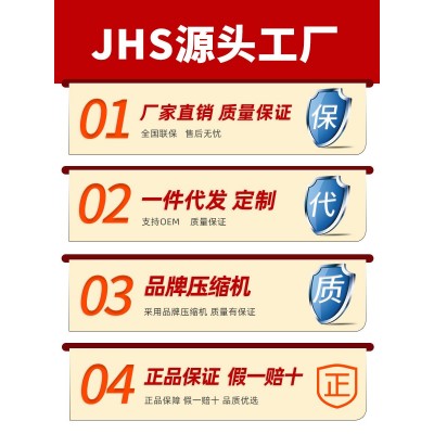 JHS冷暖两用空调壁挂式单冷两匹家用挂机客厅出租房卧室厂家批发图4