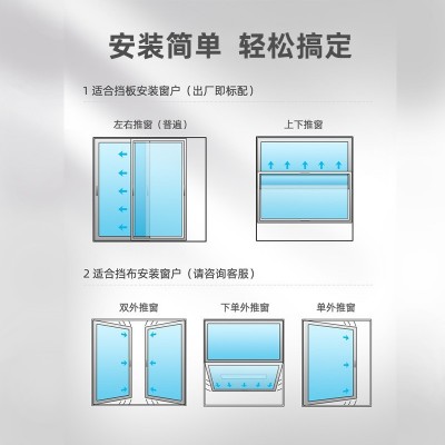 JHS移动空调一体机家用空调客厅空调免安装空调出租房小空调批发图3