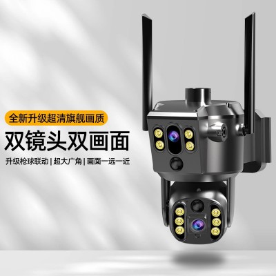 监控摄像头全彩夜视双目监控云台黑光夜视全景无死角语音对讲监控图4