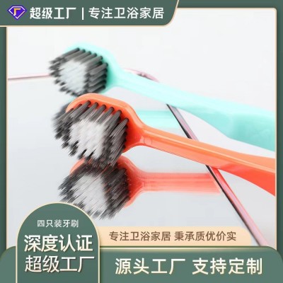 4支装宽头牙刷成人宽头日式7列48孔大头情侣家用深入清洁软毛牙刷图2