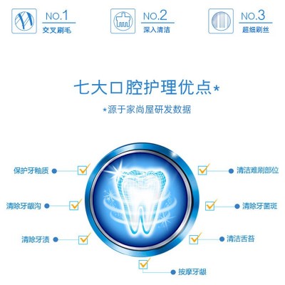 4支装宽头牙刷成人宽头日式7列48孔大头情侣家用深入清洁软毛牙刷图4