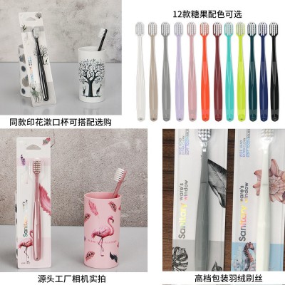 宽头牙刷软毛成人独立包装迪拜升级款超软毛万根毛量贩装印花牙刷图2