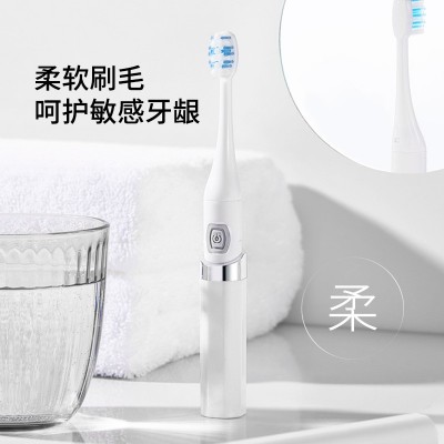 源头工厂2023新款电动牙刷成人情侣防水软毛便携旅行电池款批发图2