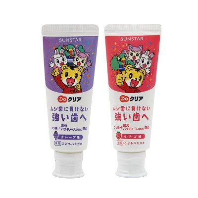 25.9月！日本sunstar巧虎牙膏儿童草莓味葡萄味70g图5
