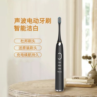 易可居家用声波震动软毛牙刷 USB充电款 自动超声波式成人电动牙图3