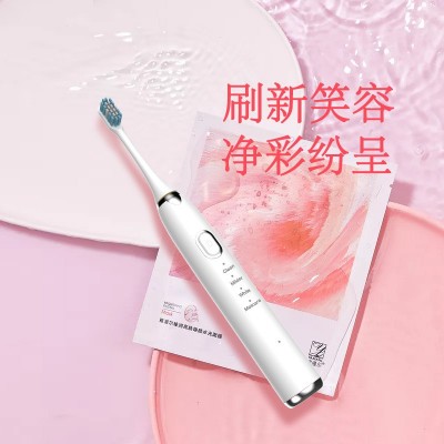 易可居家用声波震动软毛牙刷 USB充电款 自动超声波式成人电动牙图2