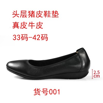 工作鞋女黑色2023浅口粗跟职业空间上班鞋面试空乘皮鞋女单鞋图5