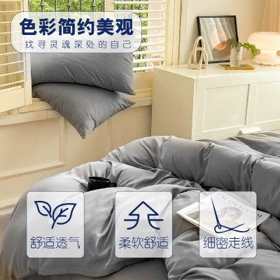 现货速发纯色磨毛四件套ins风简约被套水洗被罩宿舍冬季床 上用品3图4