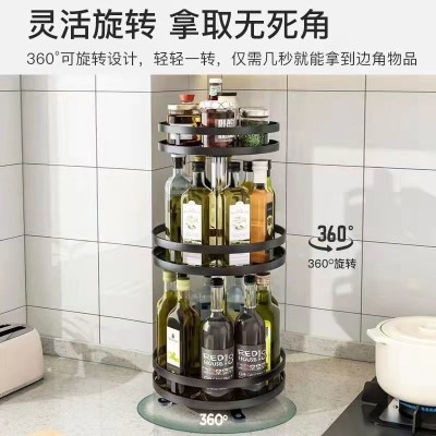 可旋转360度厨房置物架调料收纳置物架收纳盒油盐酱醋调味品罐架图2
