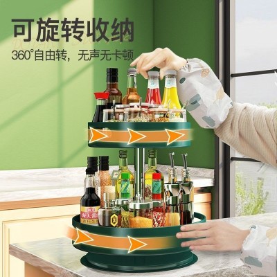 厨房360度旋转调料置物架专用调味品家用油盐酱醋圆形收纳盒架子图2
