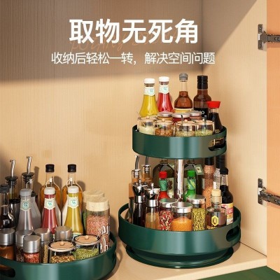 厨房360度旋转调料置物架专用调味品家用油盐酱醋圆形收纳盒架子图4