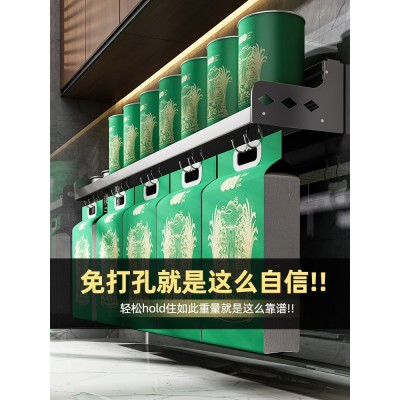 枪灰厨房置物架免打孔多功能收纳家用壁挂调味料筷子刀架用品大全图5