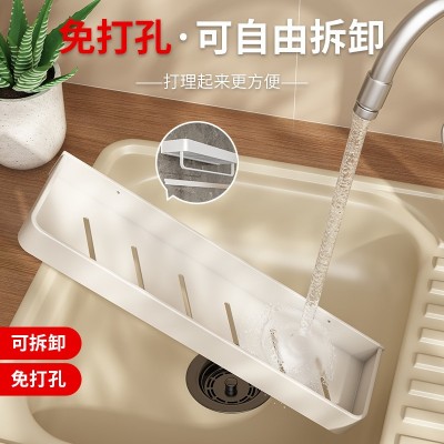 厨房置物架壁挂式免打孔调料架多功能用品砧板架刀架家用收纳架子图2