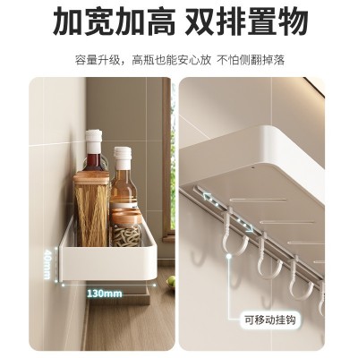 厨房置物架壁挂式免打孔调料架多功能用品砧板架刀架家用收纳架子图4