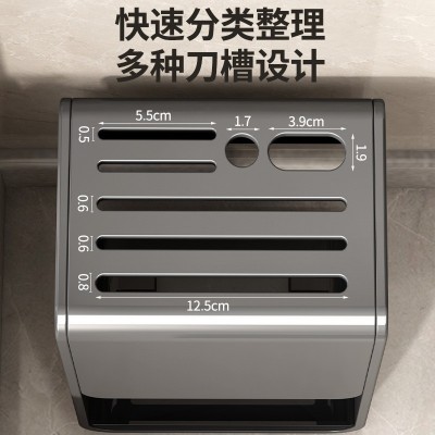 厨房刀架置物架一体多功能台面免打孔刀具收纳盒壁挂式放菜刀架子图2
