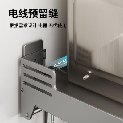 枪灰厨房微波炉架子置物架壁挂式免打孔上墙支架放烤箱多功能收纳图3