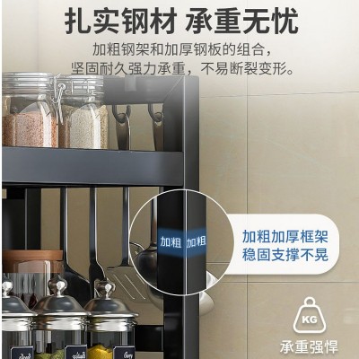 新款厨房置物架 加粗加厚台面多功能调味架 厨房厨具用品收纳架子图3