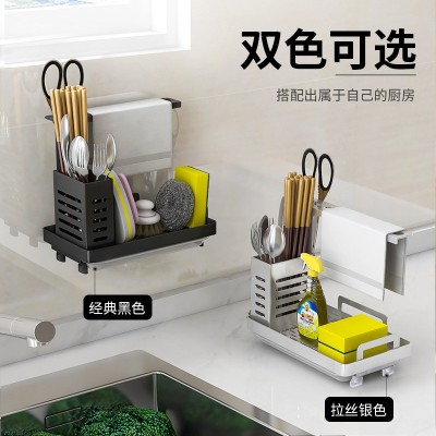 不锈钢水槽水龙头海绵沥水架抹布架厨房用品钢丝球洗碗布免安装图3