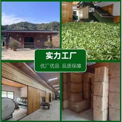 源头产地金骏眉红茶 散装松烟香烟熏小种 批发花蜜香桐木 金俊眉图3