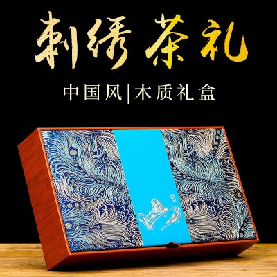 金骏眉茶叶 高档木质礼盒装刺绣凤尾图文 批发直播供货代发图5