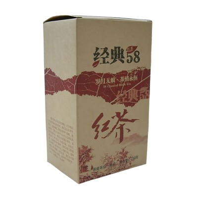 凤庆滇红茶经典58云南凤庆滇红茶工夫红茶250g功夫红茶叶图4