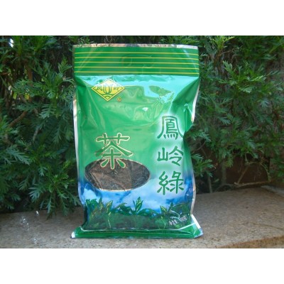 南涧凤岭绿茶烘青茶 凤岭牌云南滇绿茶 无量山毛尖袋装绿茶400克图3