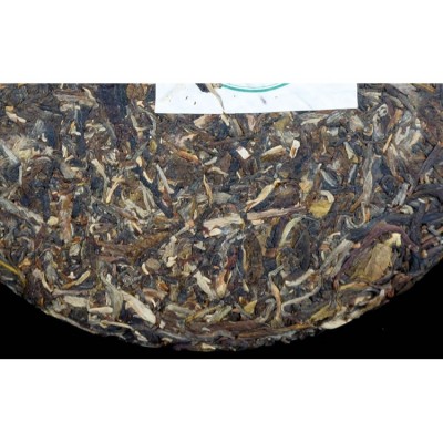 云南勐海茶树王普洱茶生茶古树越陈越香357g口粮七子饼茶叶图2