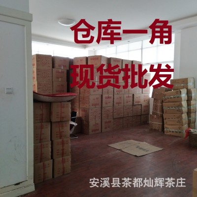 四季春茶奶茶店专用商用茶叶四季青茶四季乌龙水果茶乌龙奶茶基茶图5