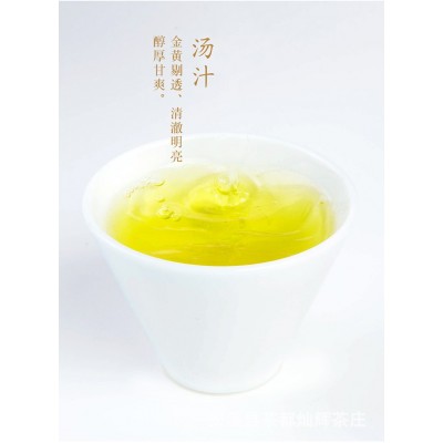 芝芝乌龙青茶原叶奶茶专用水果茶荷花乌龙四季春茶金萱台式茗茶