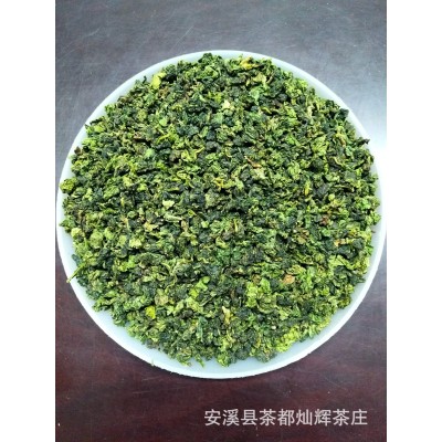 芝芝乌龙青茶原叶奶茶专用水果茶荷花乌龙四季春茶金萱台式茗茶图3