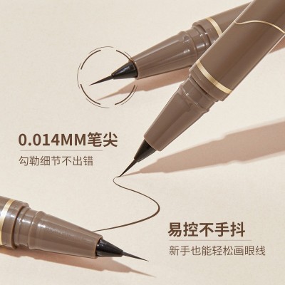 GECOMO极细眼线液笔顺滑速干显色防水耐汗持久不易晕染眼线笔新手图2