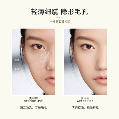 Menow美诺嘟嘟鸭粉饼 控油定妆持久防水防汗遮瑕散粉补妆养肤粉饼图4