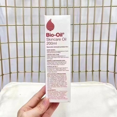 新版澳洲Bio oil 百洛油芭洛油生物油200ml 预防淡化妊娠肥胖疤痕图2