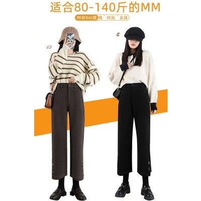 实拍2023秋冬毛呢九分直筒裤小个子加厚绒高腰显瘦休闲阔腿裤图4