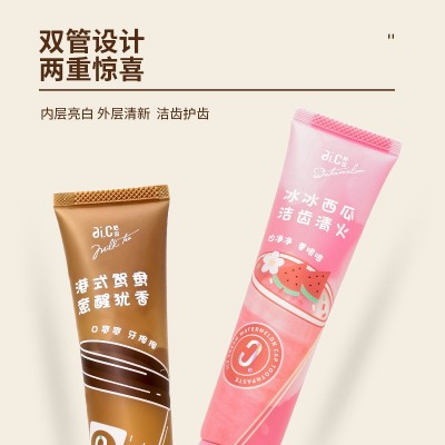 皑齿牙膏正品双层批发100g清新口气洁白牙齿商超批发厂家一件代发图2