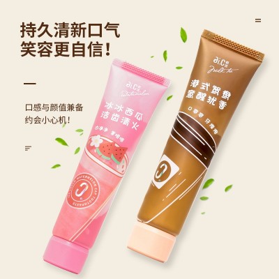 皑齿牙膏正品双层批发100g清新口气洁白牙齿商超批发厂家一件代发图5