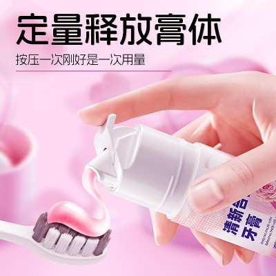 含氟防蛀牙膏正品直立按压式口气清新男女源头工厂定制代加工图4