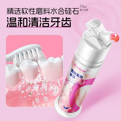 含氟防蛀牙膏正品直立按压式口气清新男女源头工厂定制代加工图2
