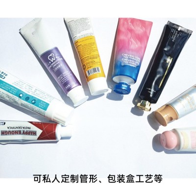 批量定制牙膏OEM代加工牙膏小苏打酵素功效贴牌定制牙膏生产工厂图5