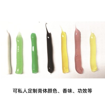 批量定制牙膏OEM代加工牙膏小苏打酵素功效贴牌定制牙膏生产工厂图4