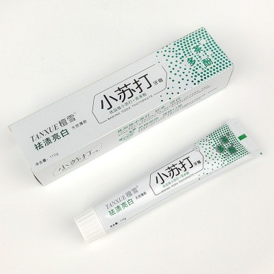 牙膏小苏打益生菌去黄去渍清洁牙龈草本广州牙膏正品整箱批发礼盒图4