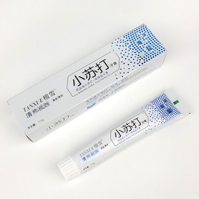 牙膏小苏打益生菌去黄去渍清洁牙龈草本广州牙膏正品整箱批发礼盒图2