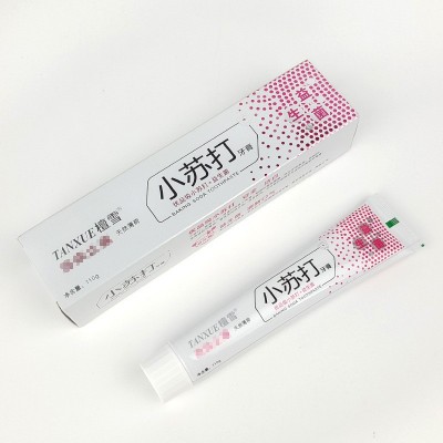牙膏小苏打益生菌去黄去渍清洁牙龈草本广州牙膏正品整箱批发礼盒图6
